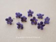 画像1: アンティーク 勿忘草の小さな布花 紫 9ピースのセット 約13mm (1)