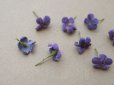 画像4: アンティーク 勿忘草の小さな布花 ラヴェンダー色 9ピースのセット 約13mm (4)