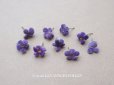 画像1: アンティーク 勿忘草の小さな布花 ラヴェンダー色 9ピースのセット 約13mm (1)