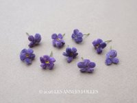アンティーク 勿忘草の小さな布花 ラヴェンダー色 9ピースのセット 約13mm