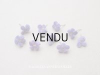 アンティーク 勿忘草の小さな布花 ラヴェンダー色 9ピースのセット 約13mm