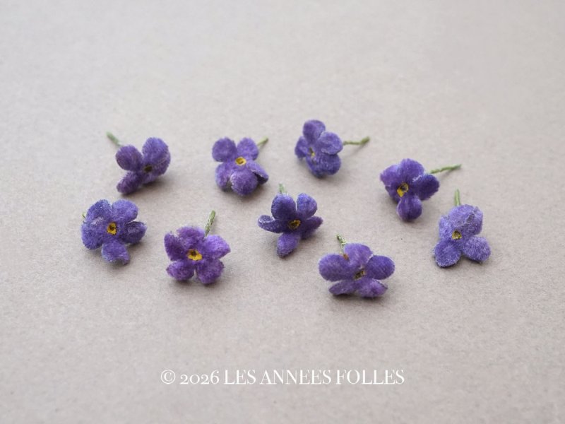 画像1: アンティーク 勿忘草の小さな布花 ラヴェンダー色 9ピースのセット 約13mm