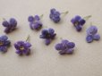 画像3: アンティーク 勿忘草の小さな布花 ラヴェンダー色 9ピースのセット 約13mm (3)