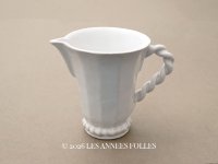 1930〜1950年 エミール・テシエ EMILE TESSIER クリーマー ミルクポット パールリム