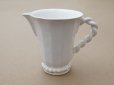 画像2: 1930〜1950年 エミール・テシエ EMILE TESSIER クリーマー ミルクポット パールリム (2)