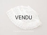 ＊蚤の市＊アンティーク ベビーボネ レース＆シルクリボン