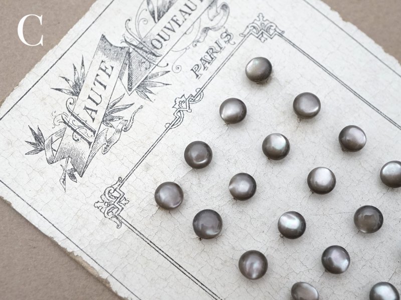 画像9: アンティーク マザーオブパール製 極小 ボタン 5mm 24ピース シェルボタン グレー