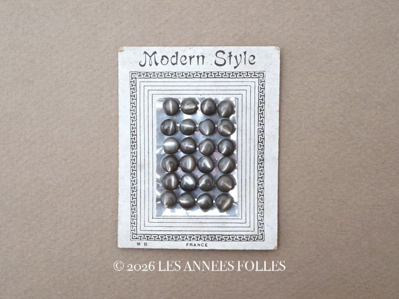 画像1: アンティーク マザーオブパール製 極小 ボタン 5mm 24ピース チャコールグレー シェルボタン