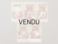 ＊蚤の市セット＊アンティーク クロモ 5点セット