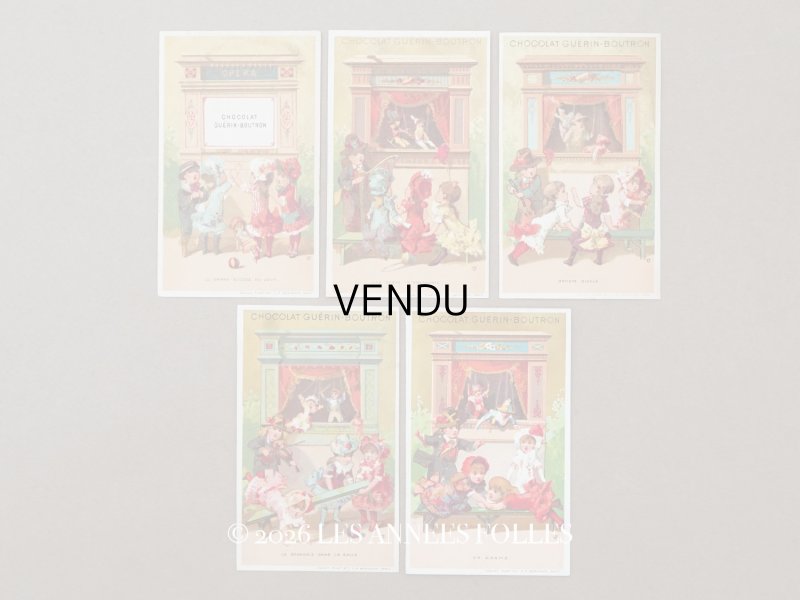 画像1: ＊蚤の市セット＊アンティーク クロモ 5点セット