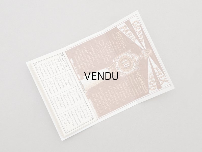 画像4: ＊蚤の市＊1901年 アンティーク『LU』カレンダー ウエハース型 GAUFRETTE VANILLE - LEFEVRE-UTILE -