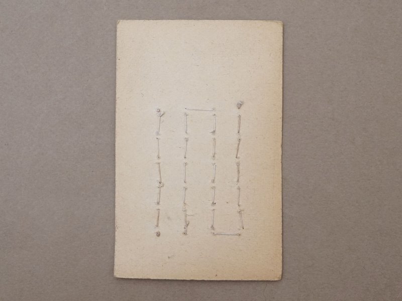 画像5: アンティーク マザーオブパール製 極小 ボタン 6.5mm 24ピース シェルボタン ラヴェンダー色