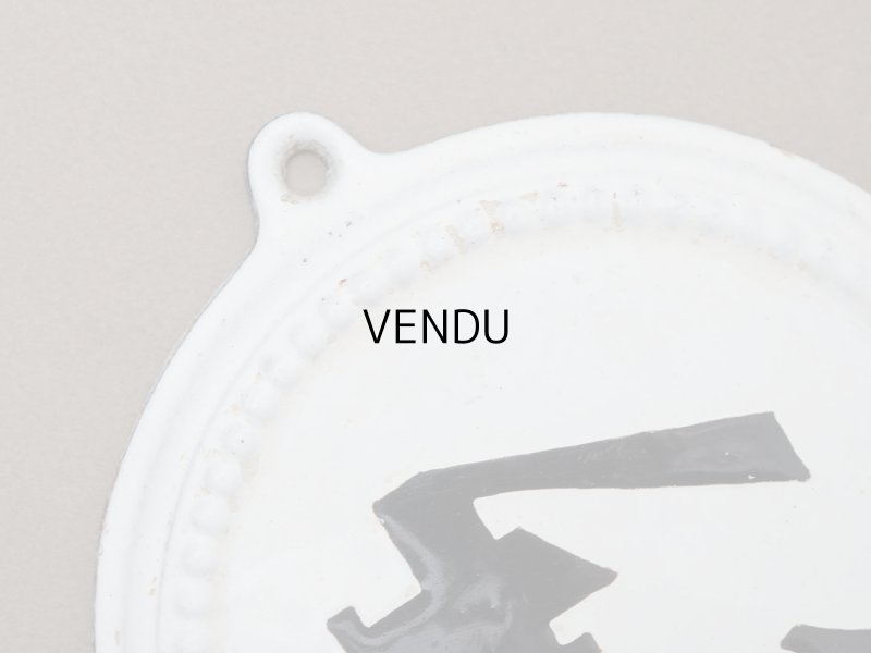 画像3: ＊蚤の市＊アンティーク パリのバスのナンバープレート 41