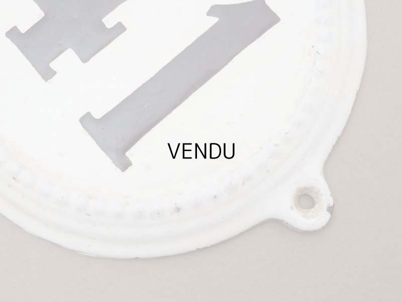 画像2: ＊蚤の市＊アンティーク パリのバスのナンバープレート 41