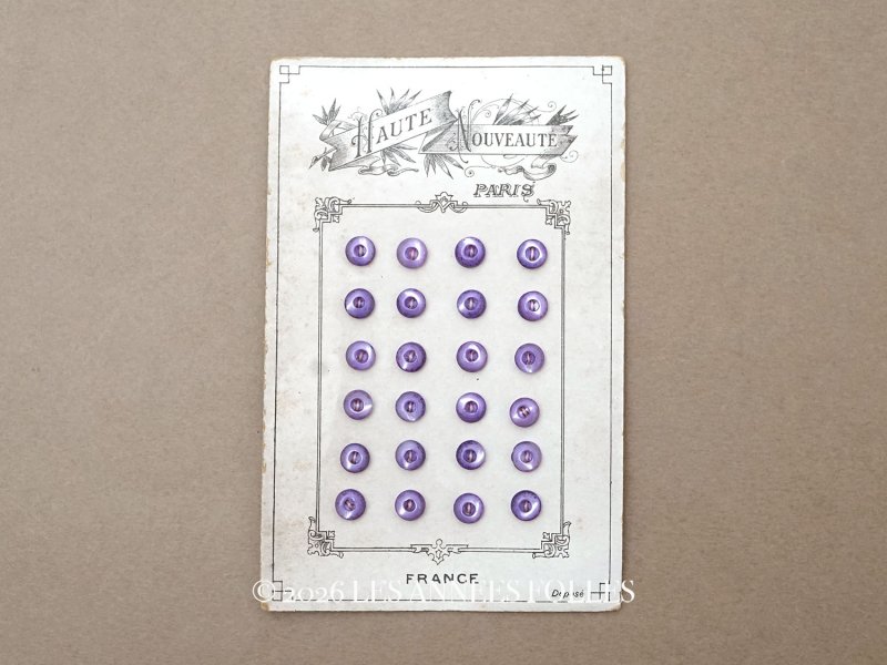 画像1: アンティーク マザーオブパール製 極小 ボタン 6.5mm 24ピース シェルボタン ラヴェンダー色