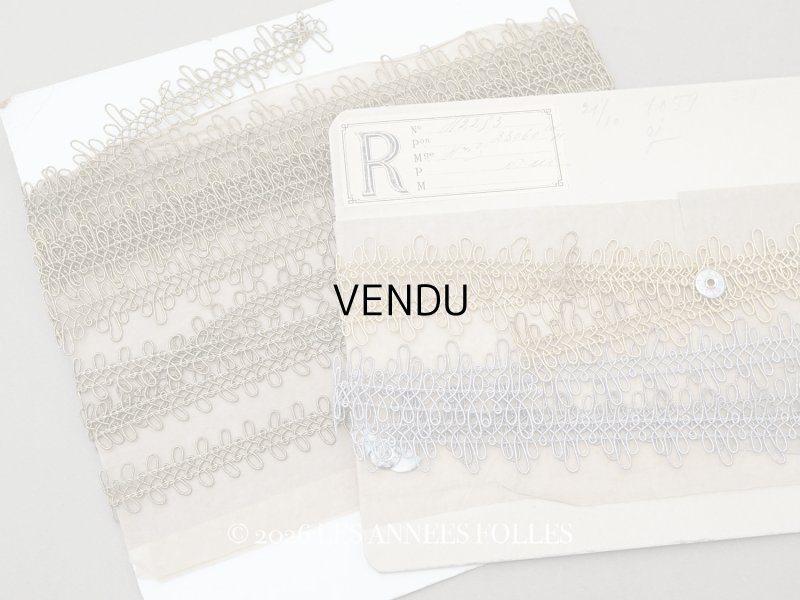 画像1: ＊蚤の市セット＊ 19世紀 メタルレースのセット 7m