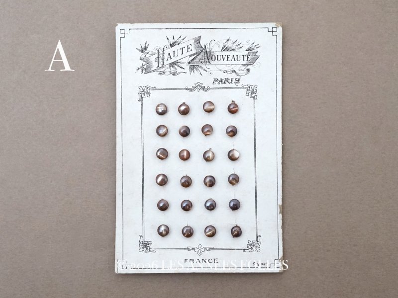 画像2: アンティーク マザーオブパール製 極小 ボタン 5mm 24ピース シェルボタン ブラウン