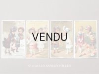 ＊蚤の市セット＊アンティーク クロモ 4点セット