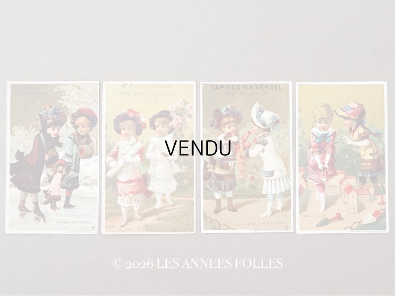 画像1: ＊蚤の市セット＊アンティーク クロモ 4点セット