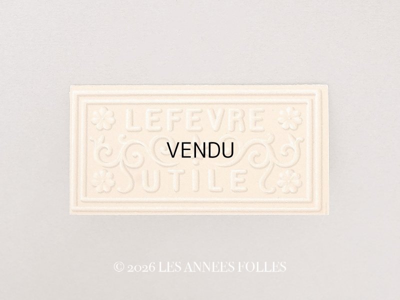画像1: ＊蚤の市＊1901年 アンティーク『LU』カレンダー ウエハース型 GAUFRETTE VANILLE - LEFEVRE-UTILE -