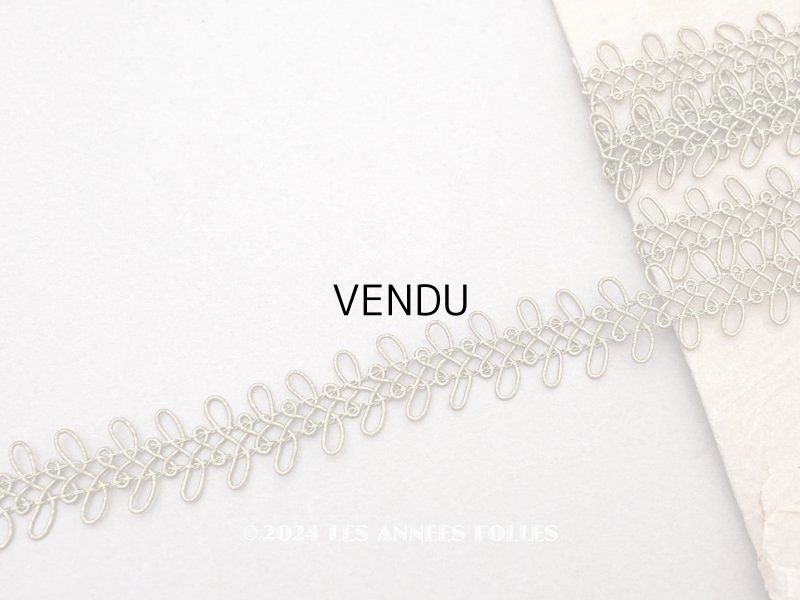 画像7: ＊蚤の市セット＊ 19世紀 メタルレースのセット 7m