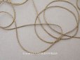 画像1: 19世紀末 アンティーク メタル製 紐 ゴールド 3m (1)