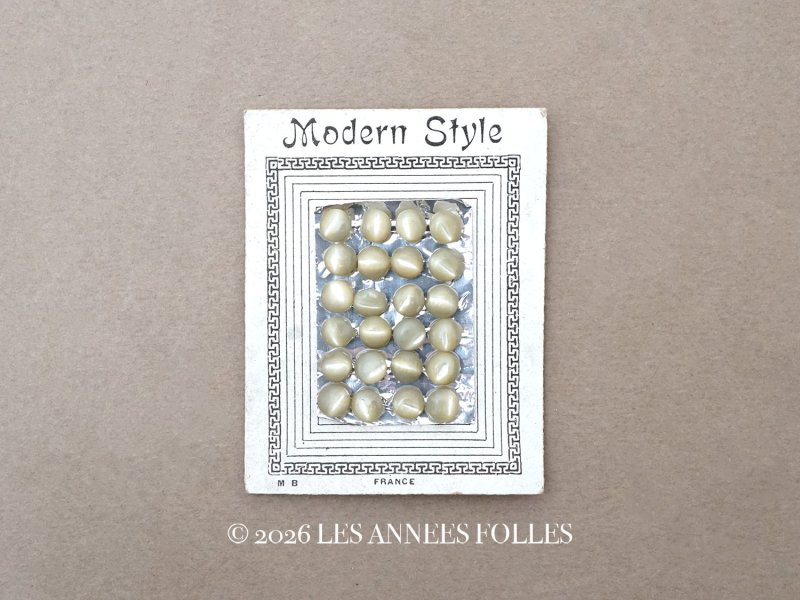 画像1: アンティーク マザーオブパール製 極小 ボタン 5mm 24ピース シェルボタン 枯草色 (淡いカーキ)