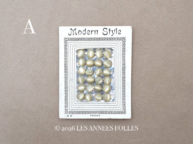 画像2: アンティーク マザーオブパール製 極小 ボタン 5mm 24ピース シェルボタン 枯草色 (淡いカーキ)