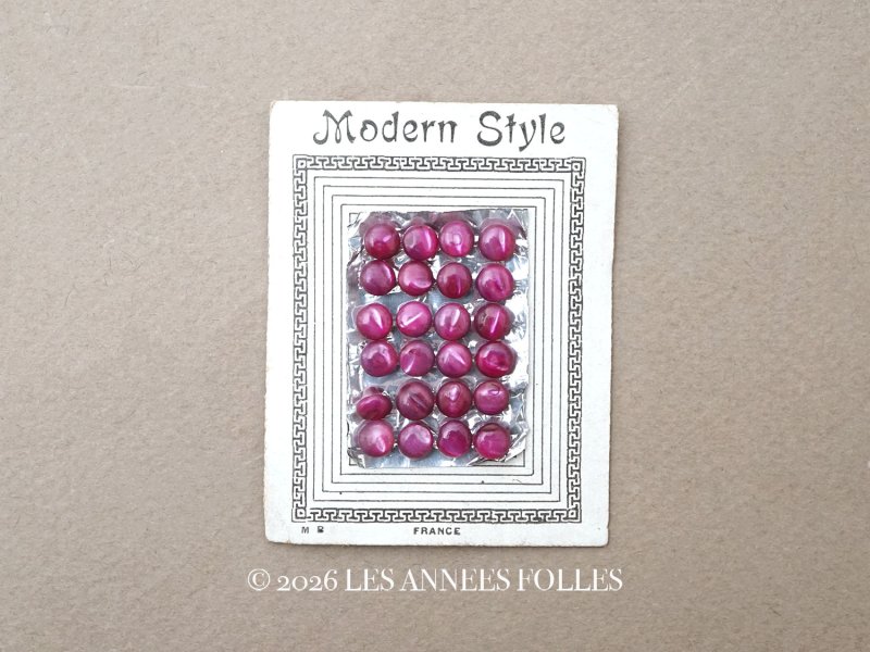 画像1: アンティーク マザーオブパール製 極小 ボタン 5mm 24ピース シェルボタン ボルドー