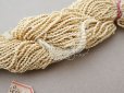 画像3: 19世紀末アンティーク 紐 スモーキーイエロー  1mm幅  (3)