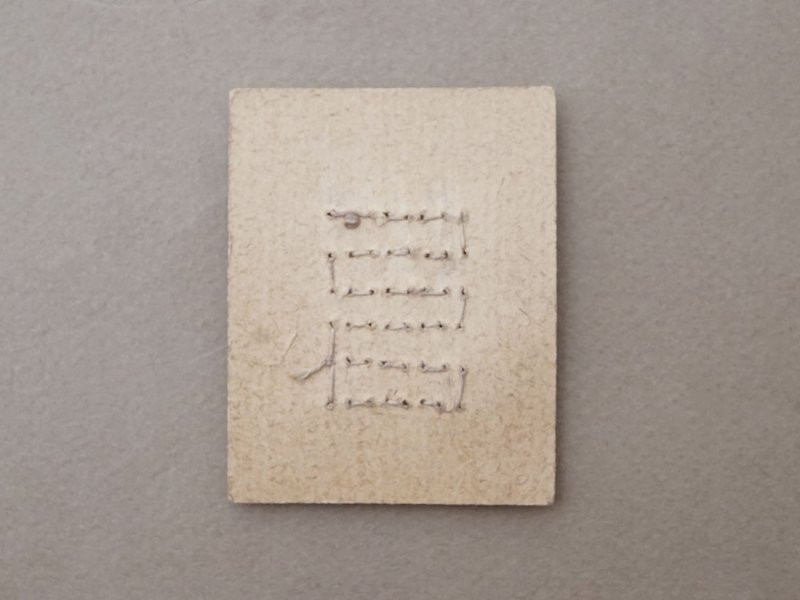 画像2: アンティーク マザーオブパール製 極小 ボタン 5mm 24ピース シェルボタン ボルドー