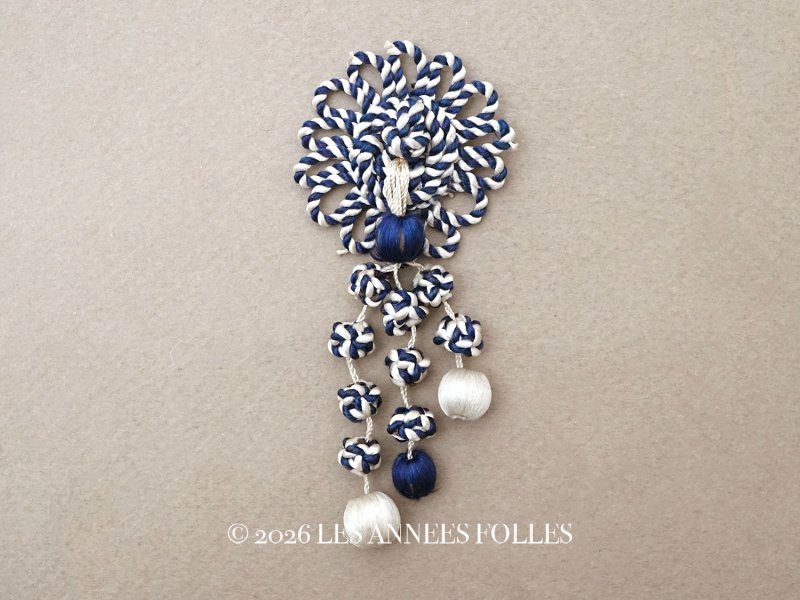 画像1: 19世紀末 アンティーク シルク製 小さなタッセル ネイビーブルー＆オフホワイト ポンポン パスマントリー 