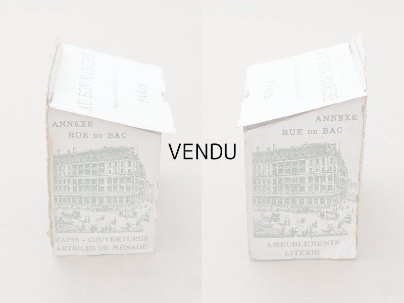 画像7: アンティーク 希少 ボンマルシェ 立体 クロモ 赤ずきんちゃん - AU BON MARCHE PARIS -