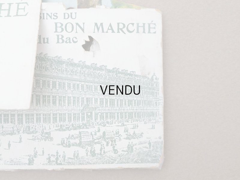 画像10: アンティーク 希少 ボンマルシェ 立体 クロモ 赤ずきんちゃん - AU BON MARCHE PARIS -