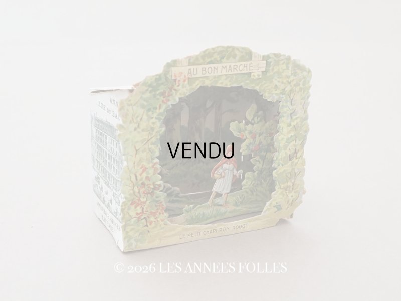 画像1: アンティーク 希少 ボンマルシェ 立体 クロモ 赤ずきんちゃん - AU BON MARCHE PARIS -