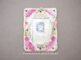 画像1: ＊蚤の市＊ セルロイドのフォトフレーム  (1)