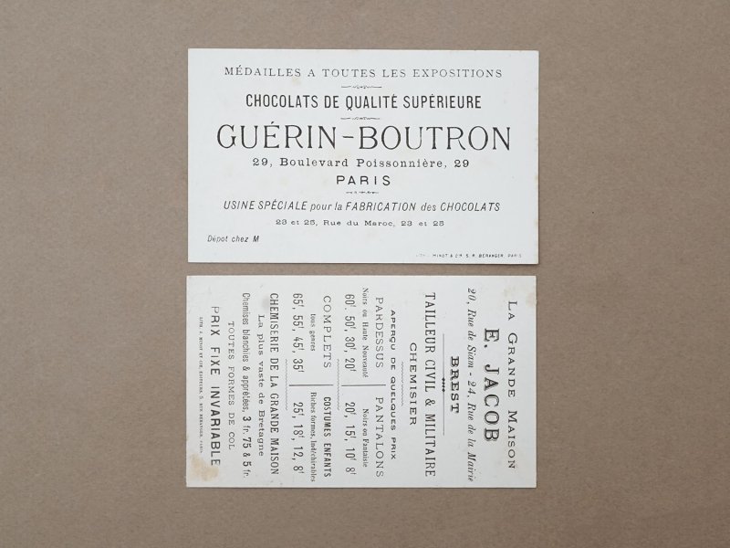 画像2: ＊蚤の市セット＊アンティーク クロモ 2点セット