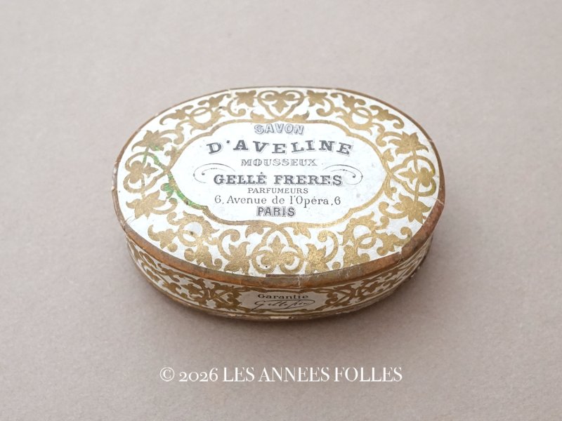 画像1: 19世紀 アンティーク ソープボックス SAVON D'AVELINE MOUSSEUX - GELLE FRERES -