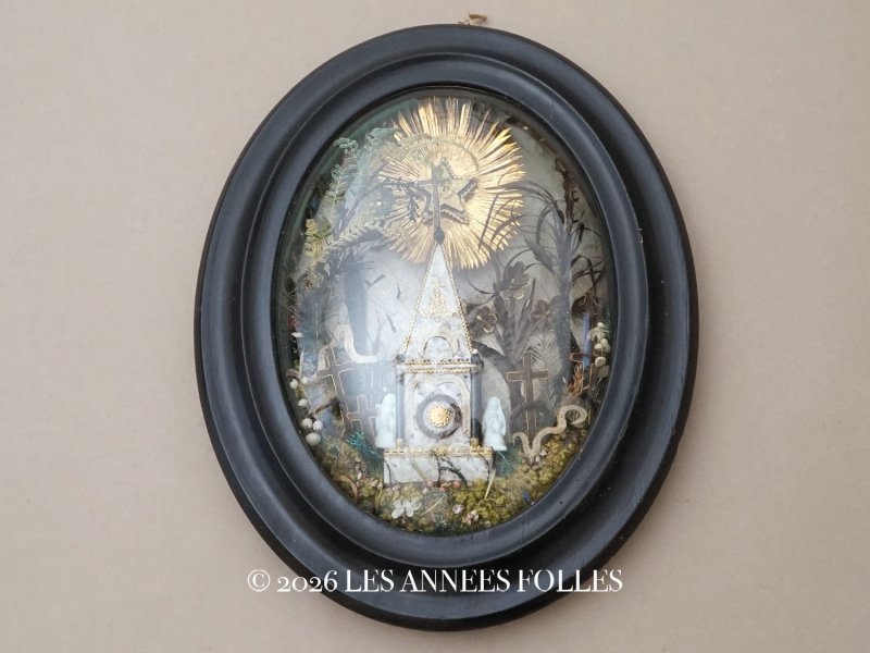 画像1: 19世紀 アンティーク ルリケール 大きなガラスドーム 遺物 44.6×35cm