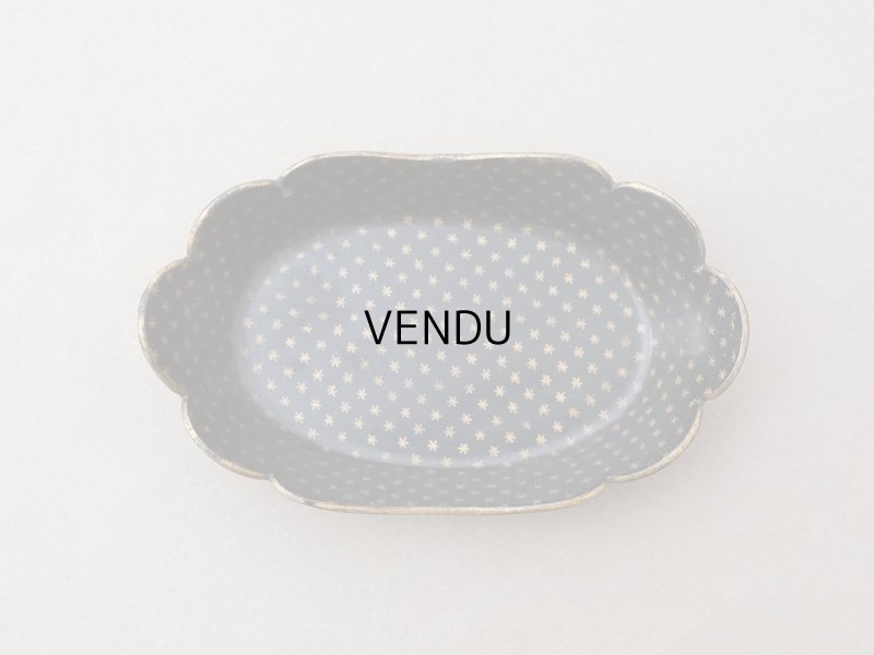 画像3: 19世紀 アンティーク ナポレオン3世時代 パピエマシェ 小さなトレイ 星柄