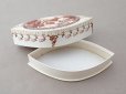 画像3: アンティーク パウダーボックス POUDRE SPECIALE POUR BLANCHIR ET ADOUCIR LES MAINS - DORIN PARIS - (3)
