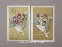 ＊蚤の市セット＊アンティーク クロモ 2点セット