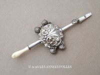 ＊蚤の市＊19世紀 ナポレオン3世時代 アンティーク ラトル シルバー製