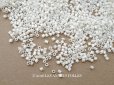 画像1: アンティーク カット入り ガラスビーズ  ホワイトラスター シードビーズ 56g (1)
