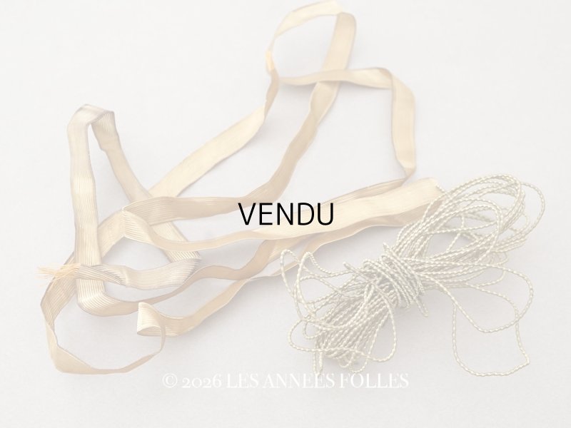 画像1: ＊蚤の市セット＊アンティーク メタル製 リボン＆コードのセット