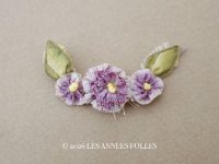 アンティーク シルク製 小さなロココモチーフ 紫色