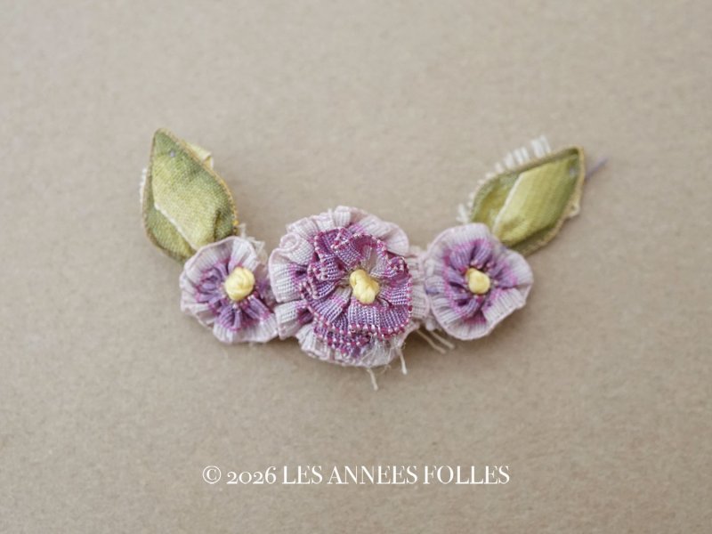 画像1: アンティーク シルク製 小さなロココモチーフ 紫色