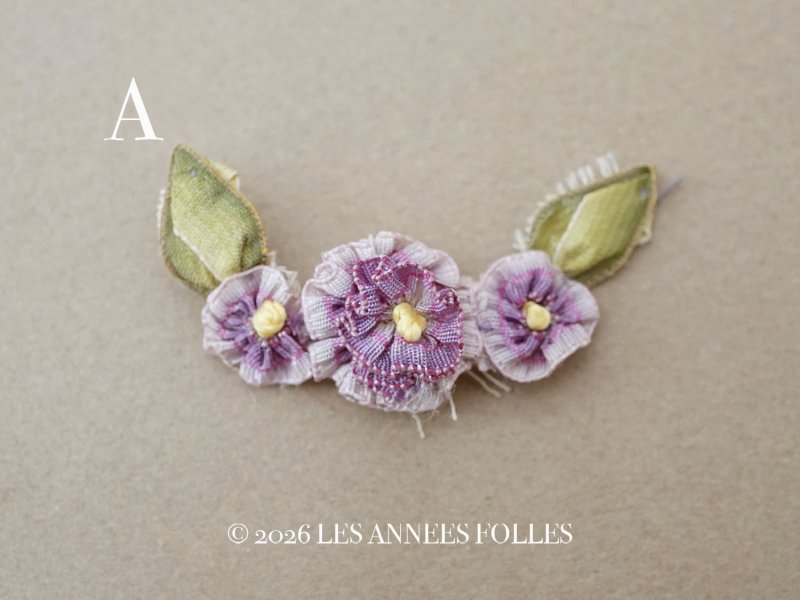 画像2: アンティーク シルク製 小さなロココモチーフ 紫色