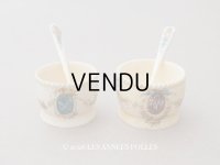 ＊蚤の市＊アンティーク キャビア用 小さなポット＆スプーンのセット