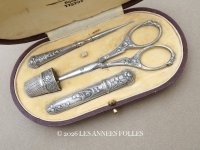 アンティーク シルバー製 薔薇模様 裁縫道具セット 